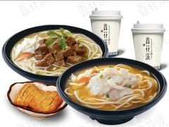 -鑫花溪牛肉米粉(凤凰街创始总店)