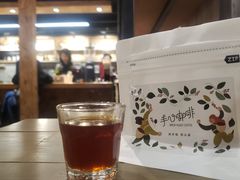 -手心咖啡