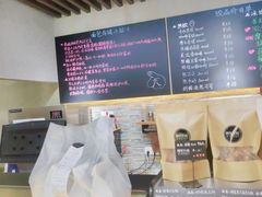 -啊噗吐呦现场烘焙(麦凯乐店)