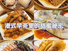 -广州酒家(花都店)