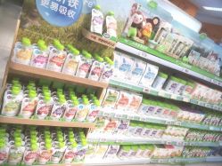 -孩子王(巴南万达广场店)