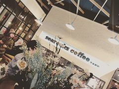 -海岩咖啡(茂业天地店)