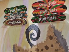 -Pull-Tab拉环咖啡(杭州市上城区来福士中心店)