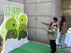-杭州西湖银泰百货