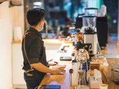 -FUN COFFEE