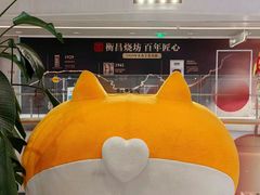 -融创·外滩壹号院