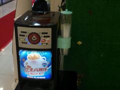 android_upload_pic-厦门大西洋天虹百货商场