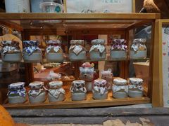 -狐狸家·酸奶酪专门店(平江路店)