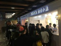 -香港珍妮曲奇聪明小熊饼干