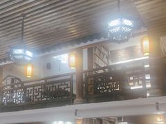 -道南書院·私房菜·早午茶·茶馆