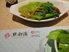 -点都德(华强南店)