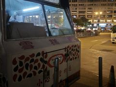 -富豪雪糕车流动点(尖沙咀店)