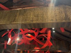 -扬州狮子楼·非遗淮扬菜(东关街店)