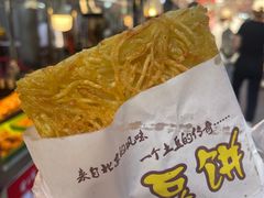 -正宁路小吃夜市