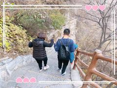 -神农山景区