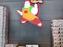 -比格比萨自助(花园路店)