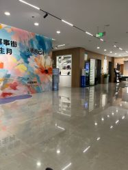 -顾泽医疗美容