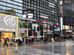 -涩谷区