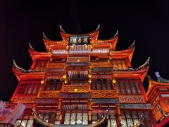 -豫园