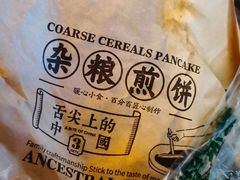 -平安里(地铁站)
