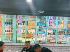 大堂-虎虎龙虾大排档(双井店)
