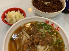 糊辣椒-李兰英湖南面馆(护国路店)