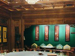 -那家小馆•北京菜•烤鸭(中关村店)