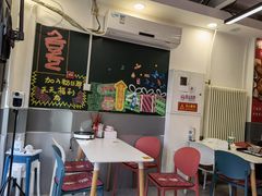 -螺大喜螺蛳粉(华业东方玫瑰店)