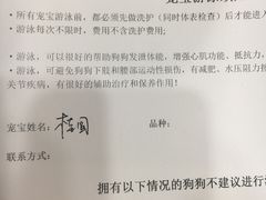 -宠小格时尚宠物生活馆(唐镇店)