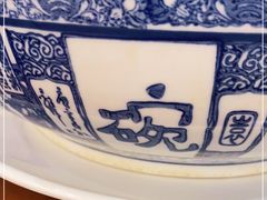 -香麒园·过桥米线·南湖雅宴
