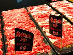 -原牛道·潮汕围炉火锅(讯美店)