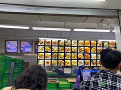 -宫廷糕点铺(人民中路店)