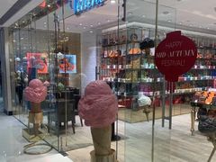 -VENCHI 闻绮(北京国贸商城店)