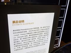 -上海电影博物馆