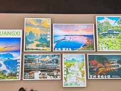 -雙冲柳州螺蛳粉&酸嘢&桂林米粉(簋街店)