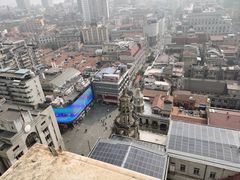 -胡仁根胡记炸炸炸