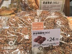 -山崎面包(静安久光店)