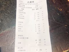 -巴蜀大宅门火锅(北大街店)
