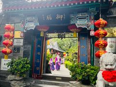 -白家大院·王府宫廷菜(苏州街店)