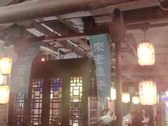 -老淮安·淮安菜(涟水店)