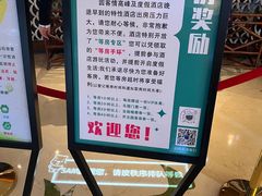 -宁波九龙湖开元度假村