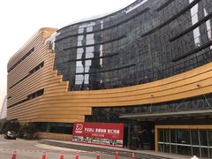 -中国杭州低碳科技馆