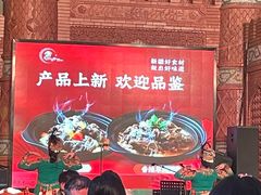 -伊带伊路新疆美食府(呼家楼店)