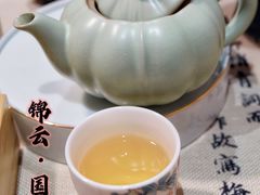 -中和·国风茶馆(愚园路店)