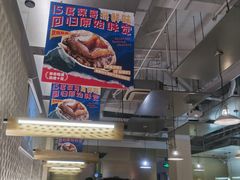 -白仁仔· 活烤海鲜 宵夜(豫园店)