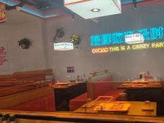 -宝大叔串店(十区店)