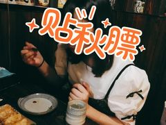 -小川洋风料理(汉街店)