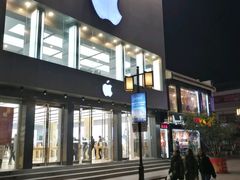 -雅戈尔富宫大酒店(观前街店)