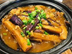 鱼香茄子煲-冯姐生蚝(迎宾广场店)