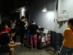 -五娭毑臭豆腐(黄兴南路店)